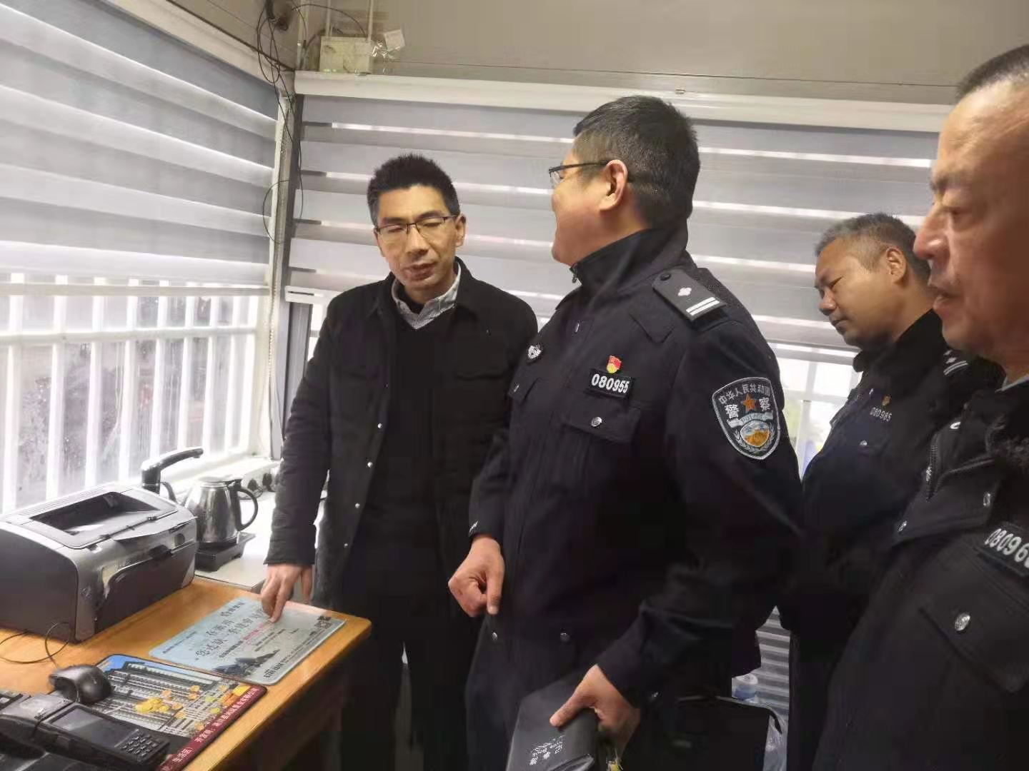 微信图片_202012011336306.jpg