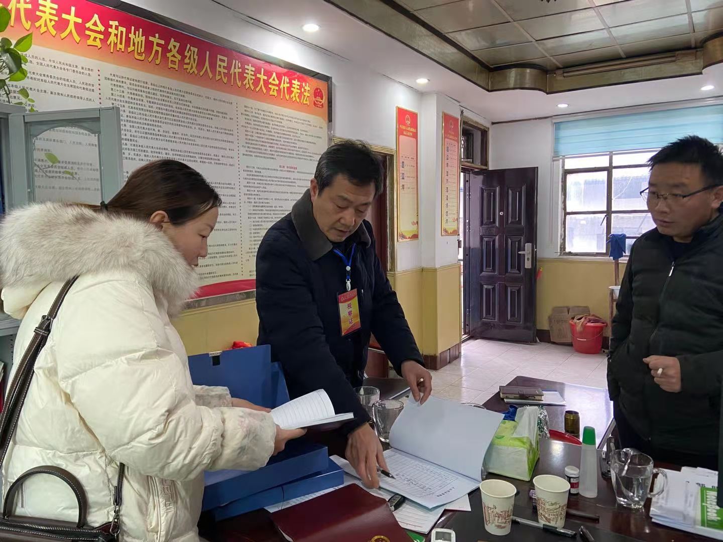 微信图片_20201202160225.jpg