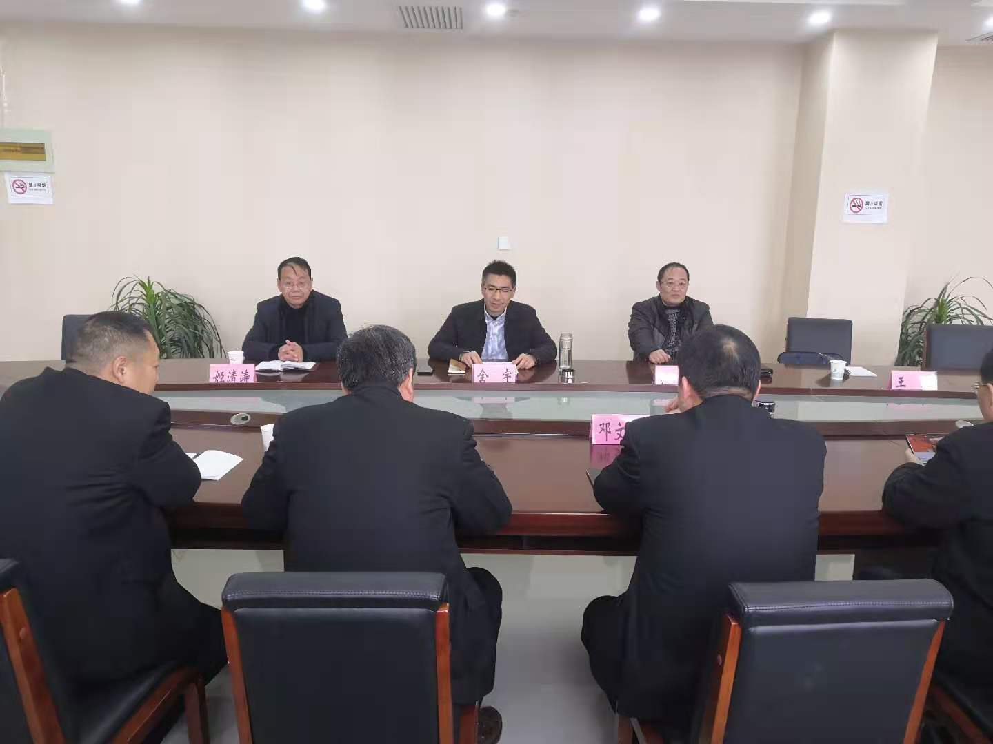 微信图片_202012021321022.jpg