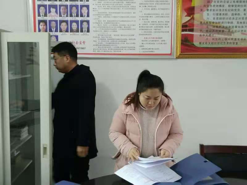 微信图片_20201203203242.jpg