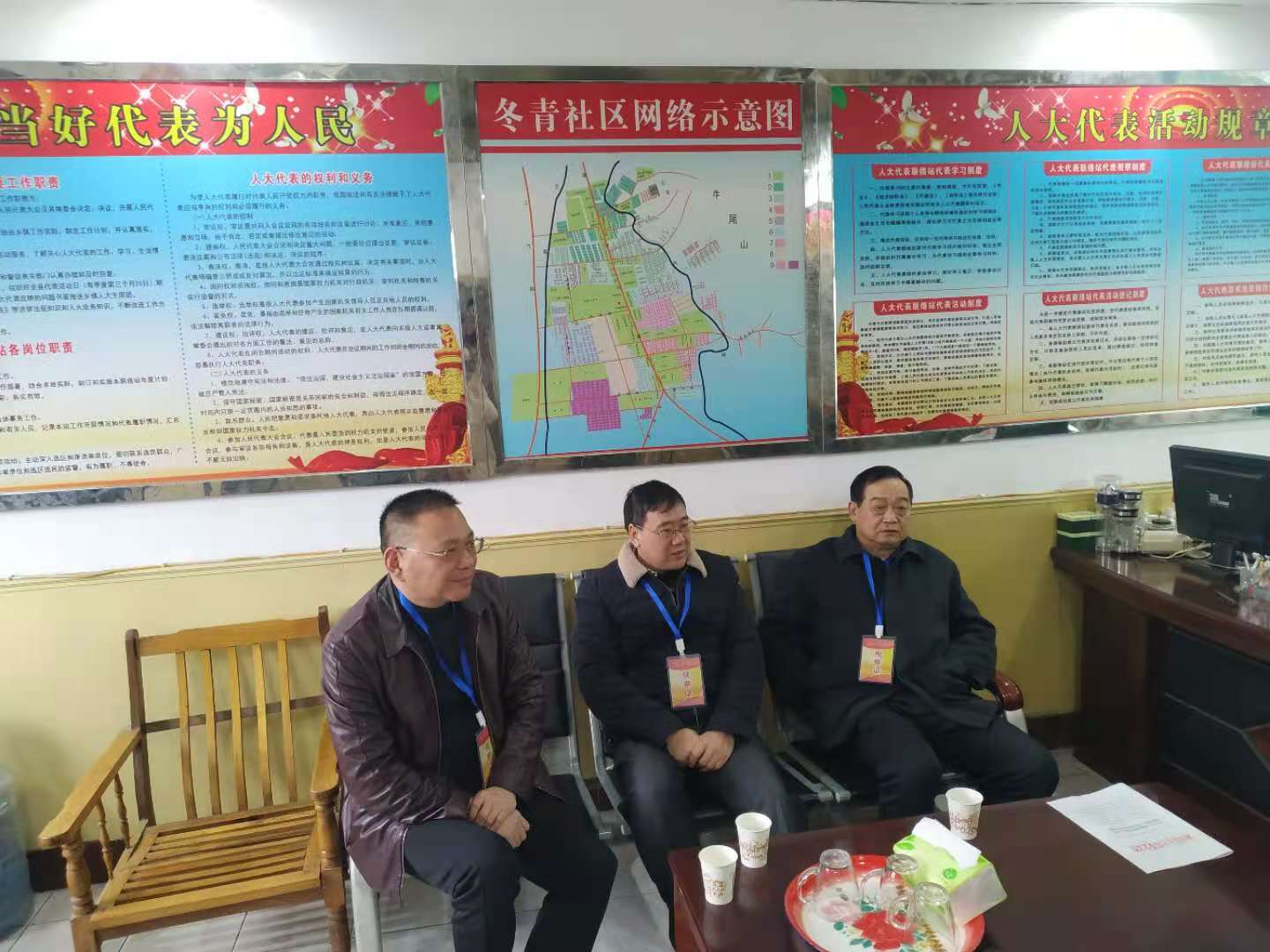 微信图片_20201203115825.jpg