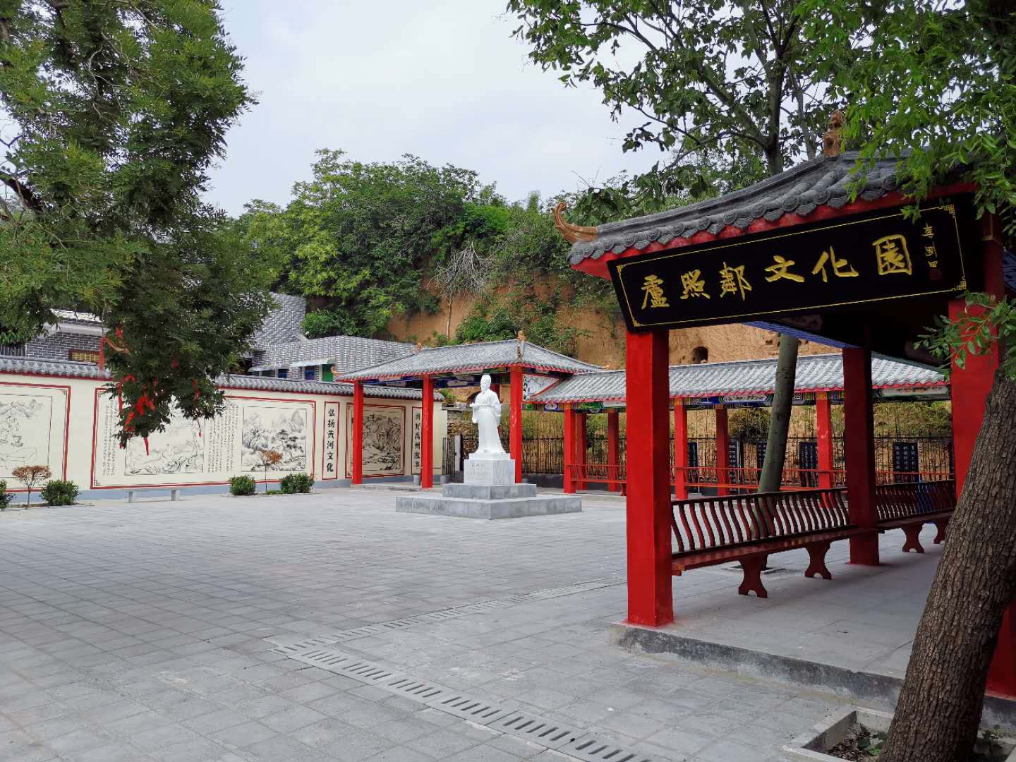 微信图片_2020070914481352.jpg
