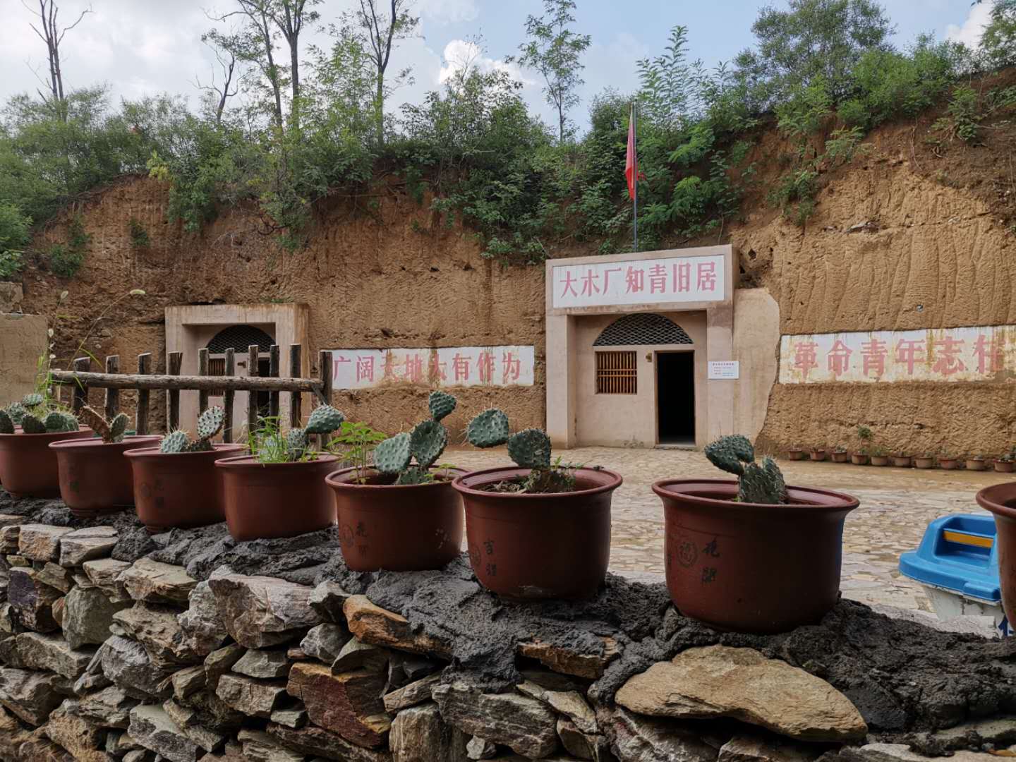 微信图片_2019121310402426.jpg