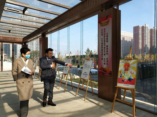 微信图片_20201204132847_副本.jpg