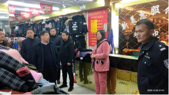 微信图片_20201207103141.png