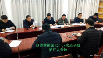 微信图片_20201207102746.png