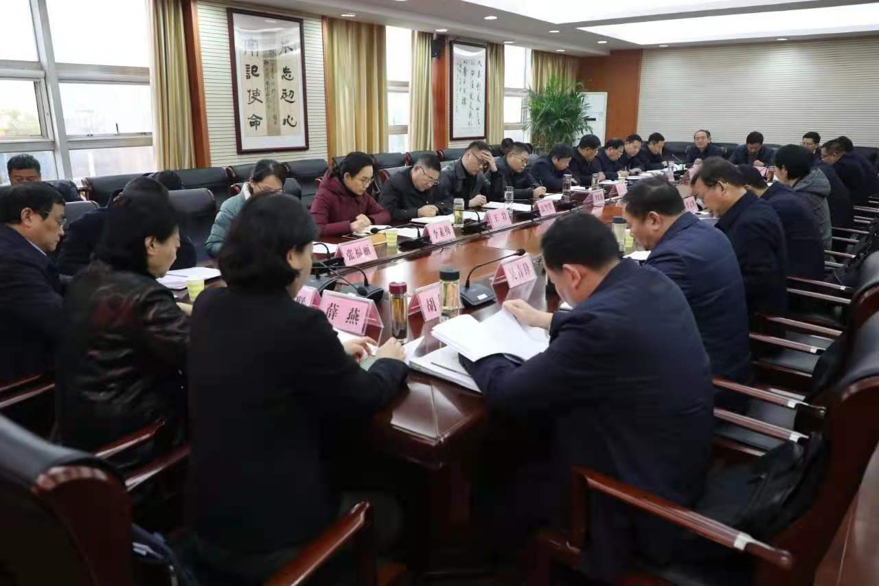 微信图片_20201208203543.jpg