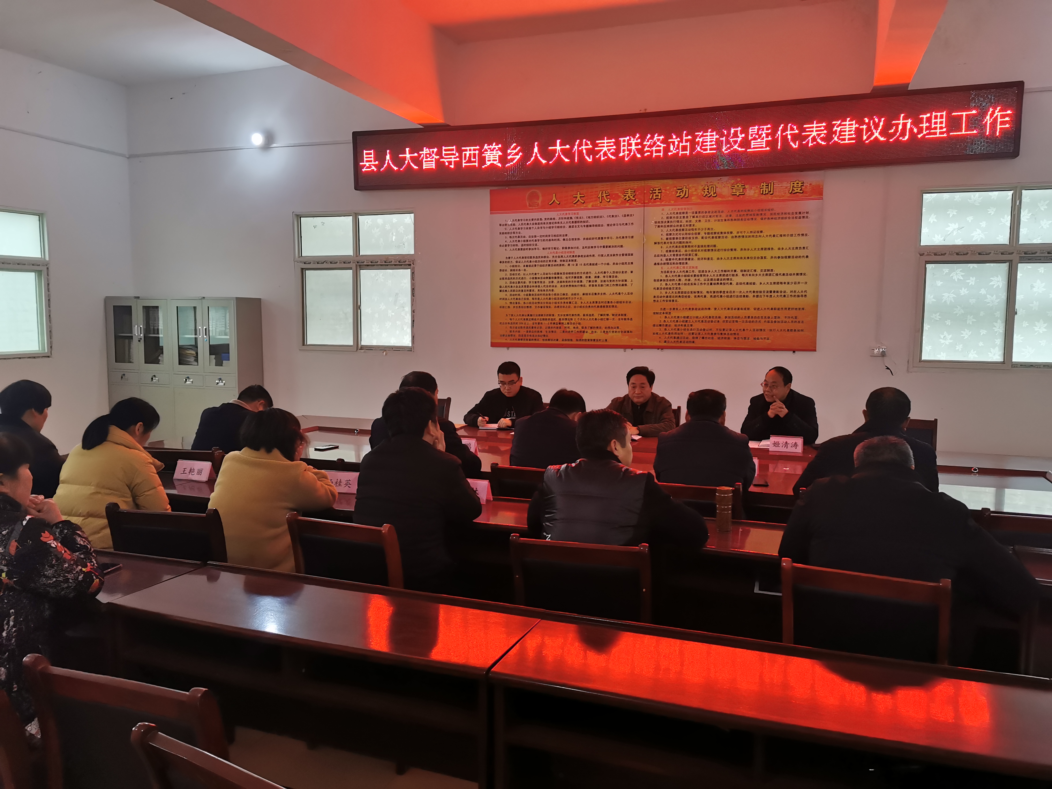微信图片_20201209114227.jpg