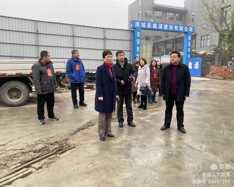 微信图片_20201210164047.jpg