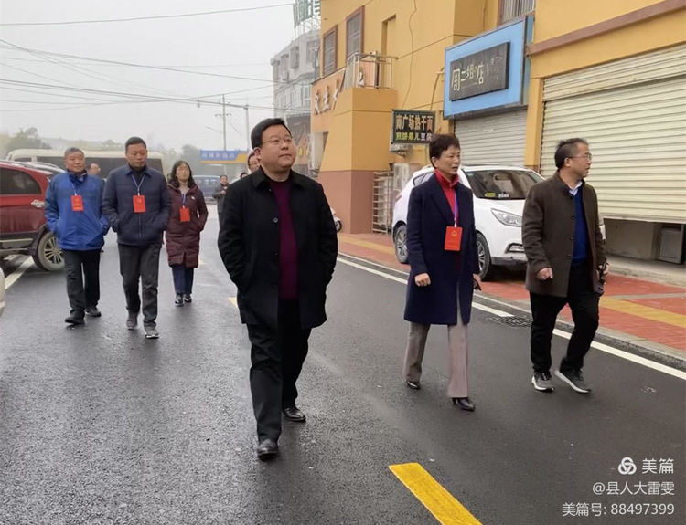 微信图片_20201210164053.jpg