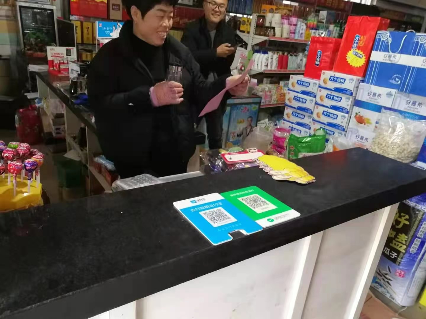 8aa7c443082f8da94ec6645eda9662b.jpg