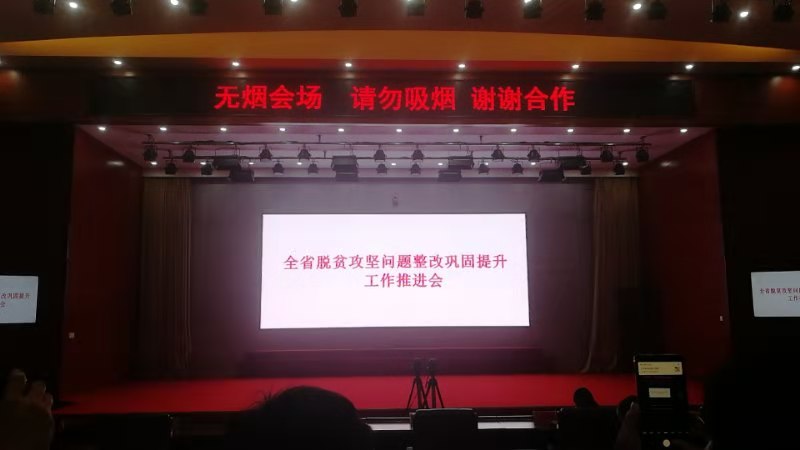 微信图片_20201213103756.jpg