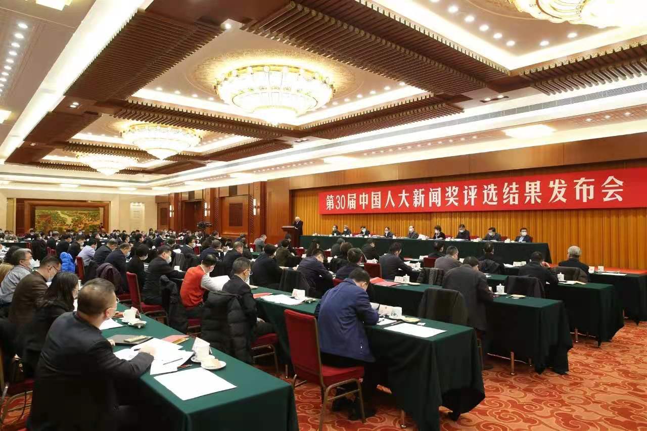 微信图片_20201214183343.jpg