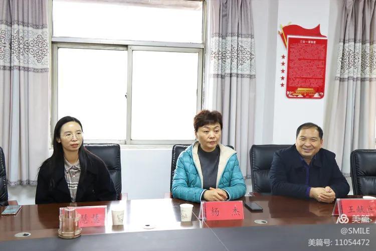 微信图片_20201214110816.jpg