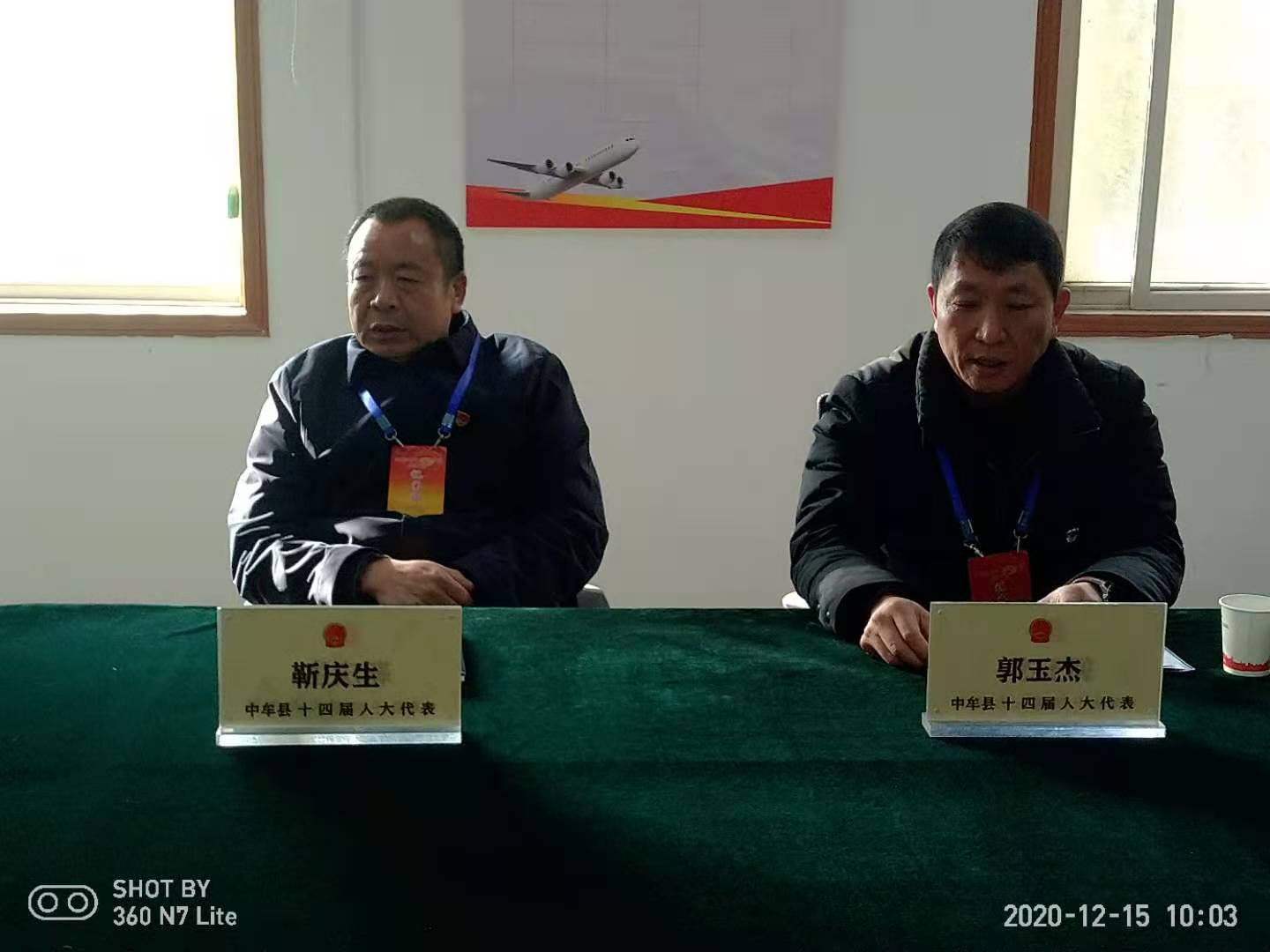 微信图片_20201216120515.jpg