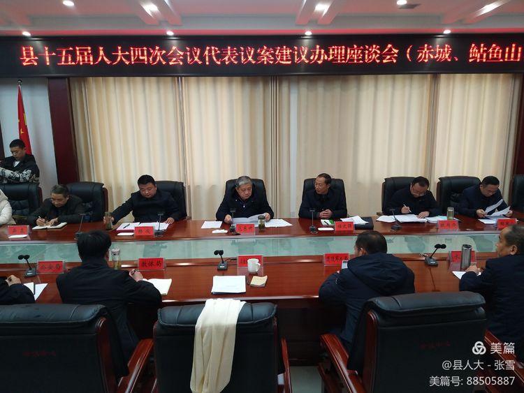 58980097261219125 微信图片_20201216090403.jpg