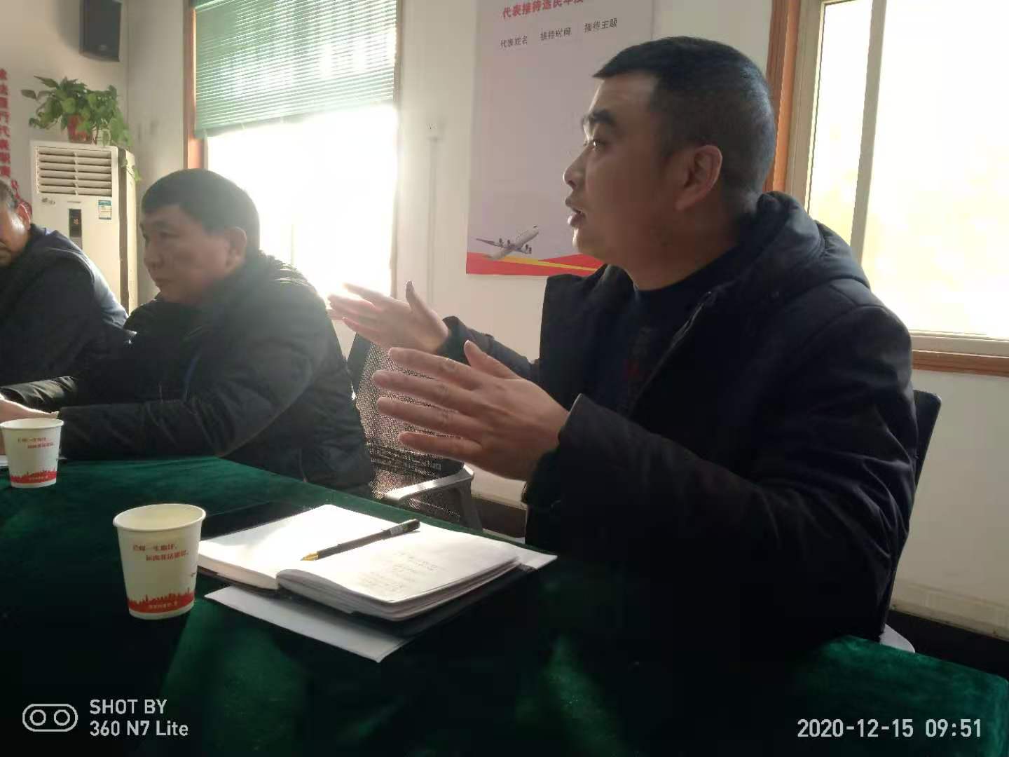 微信图片_20201216120441.jpg