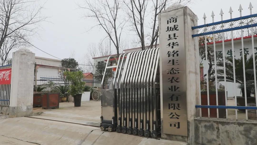 微信图片_20201216100650.jpg