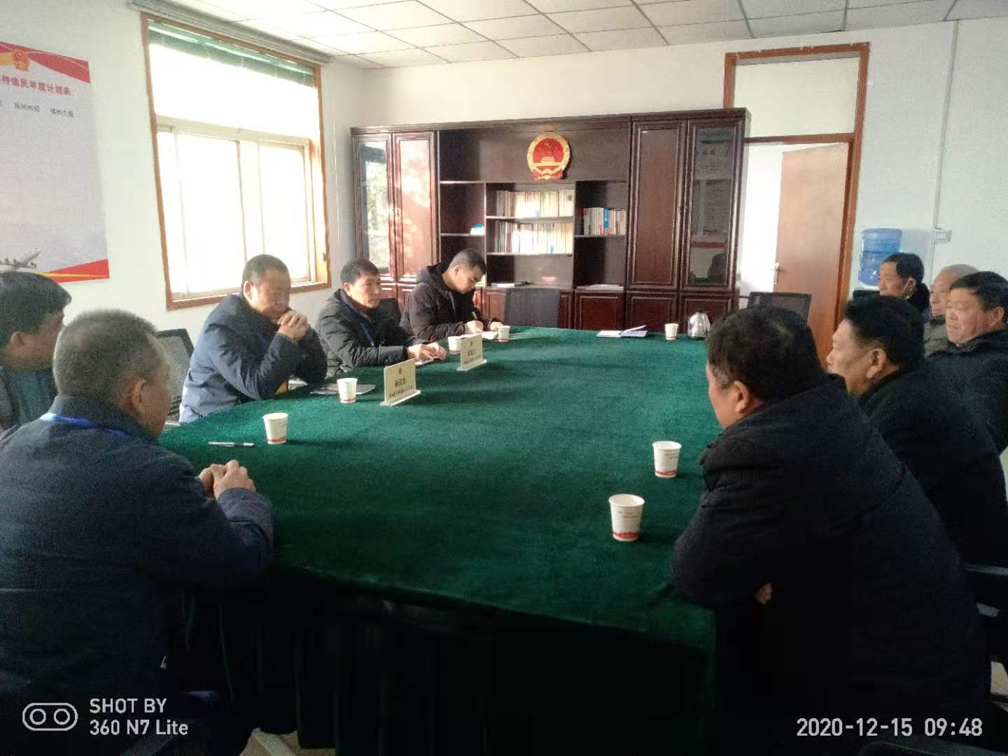 微信图片_20201216120429.jpg