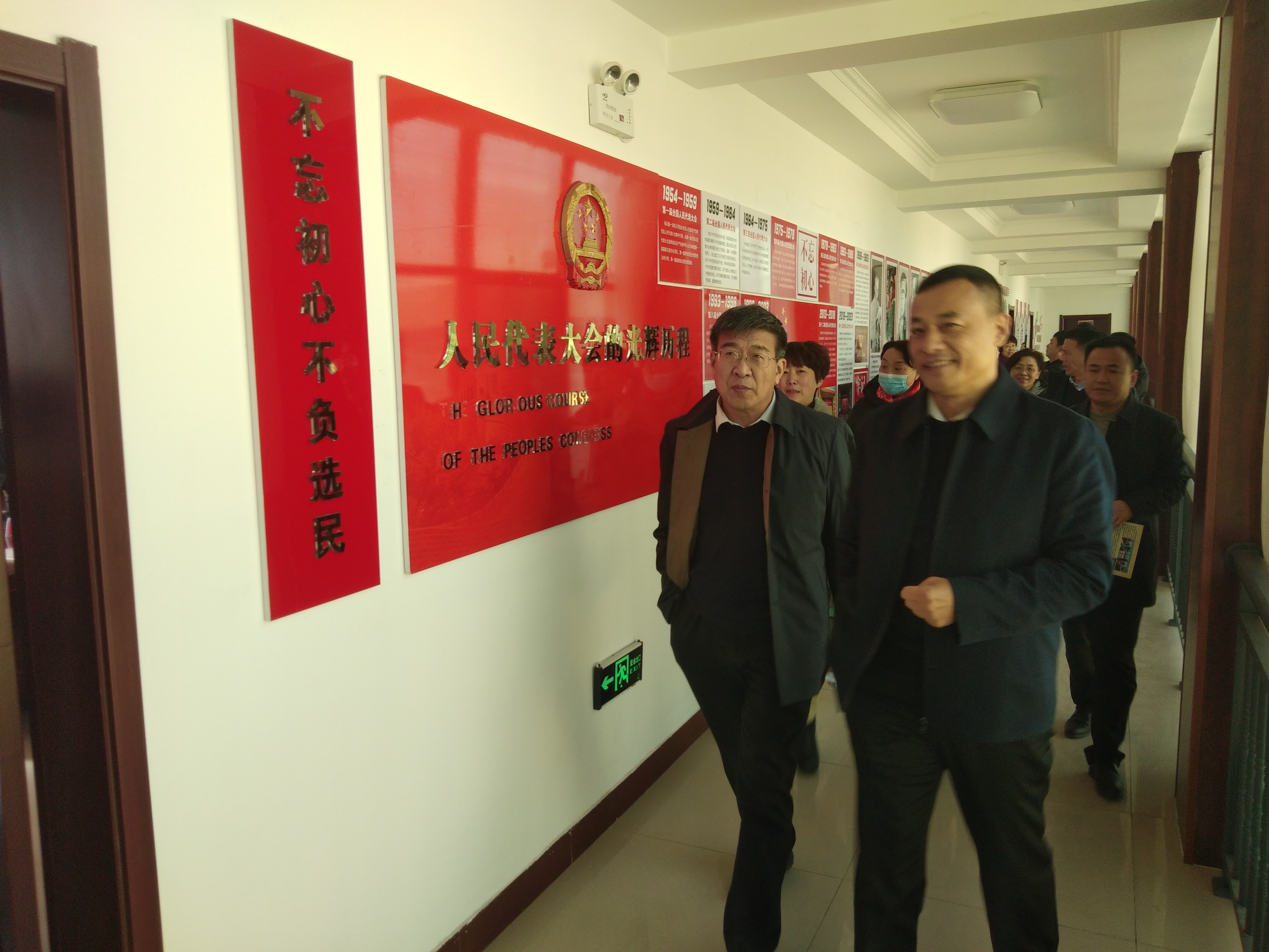 微信图片_20201218171557.jpg