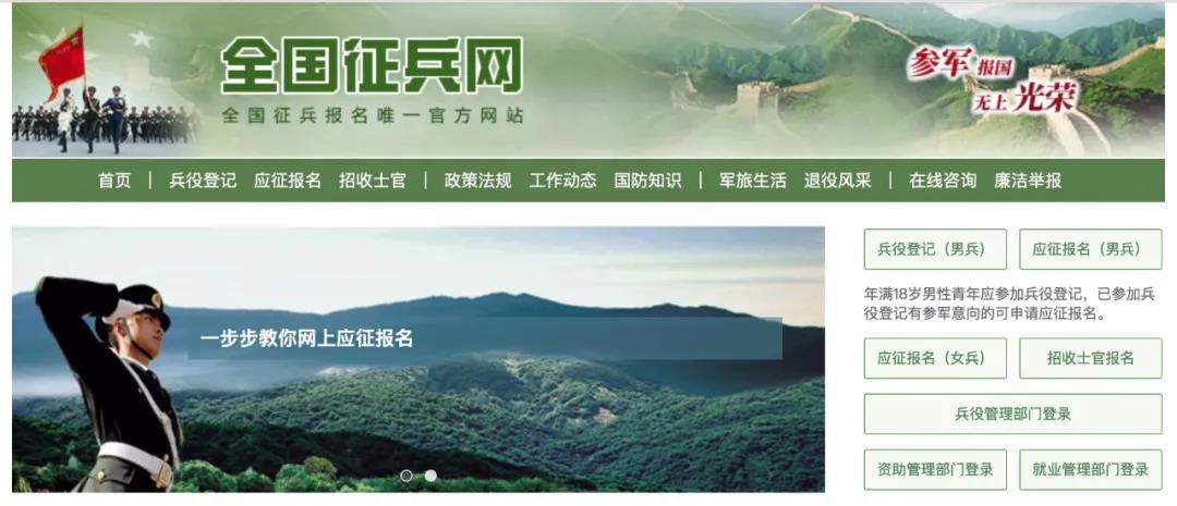 微信图片_20201221204501.jpg