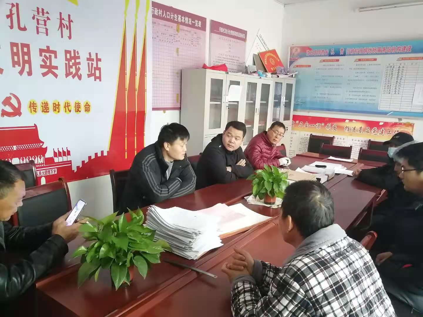 微信图片_20201222143830.jpg