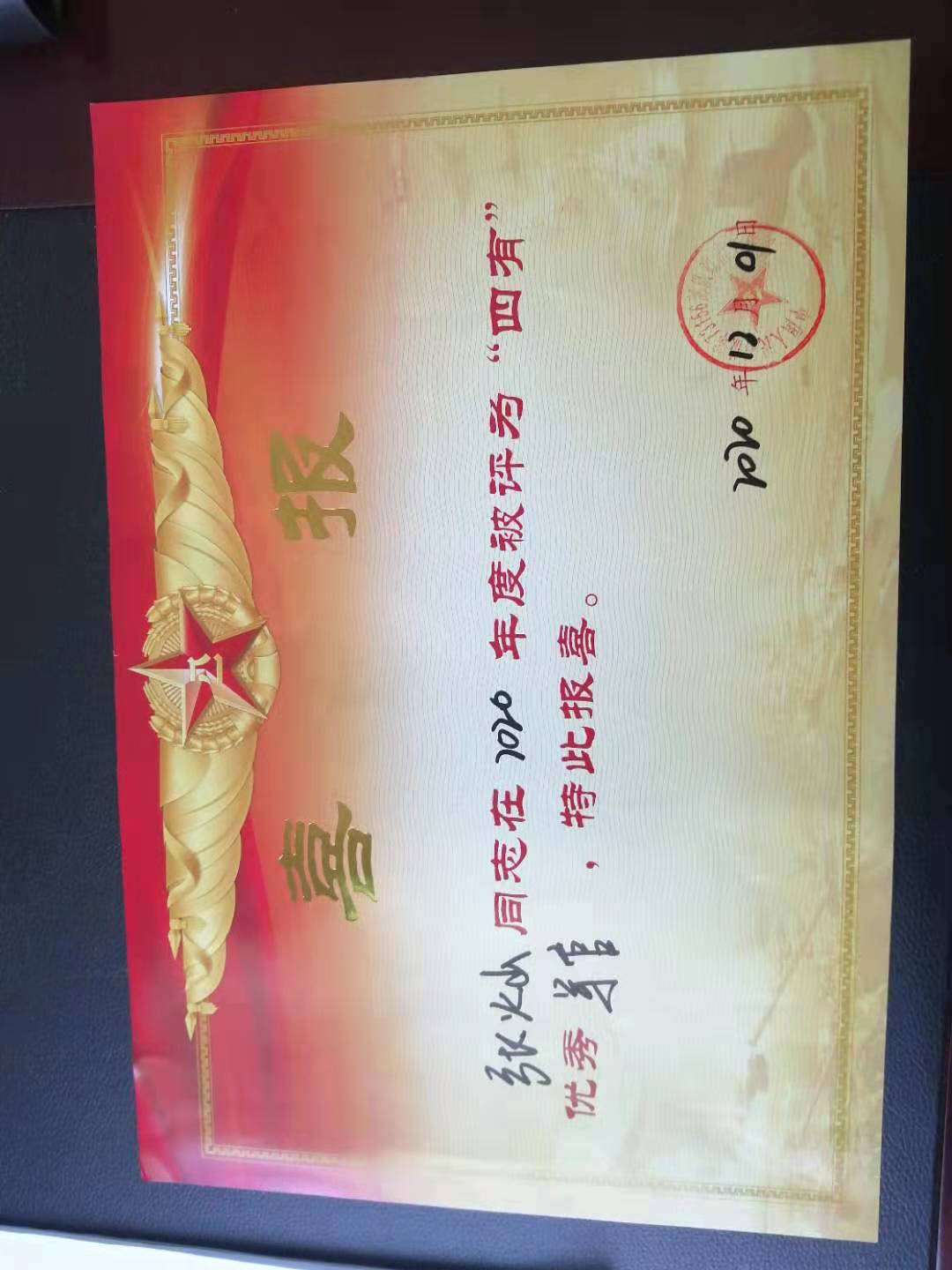 4967db90624fe87da395a322ab74e7f.jpg