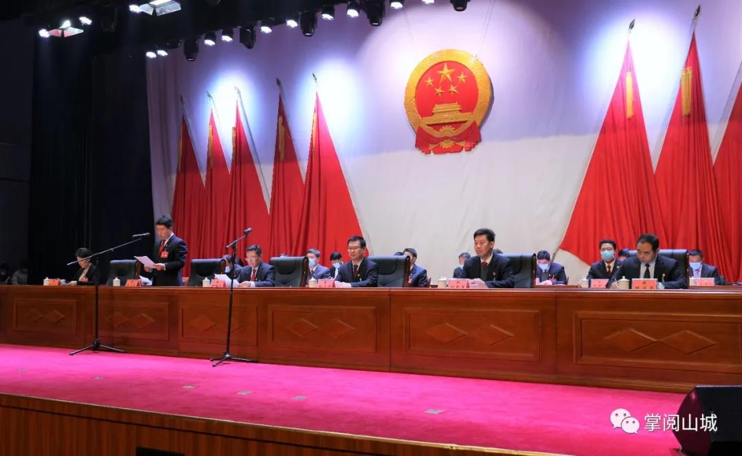 人大八次会议4.jpg