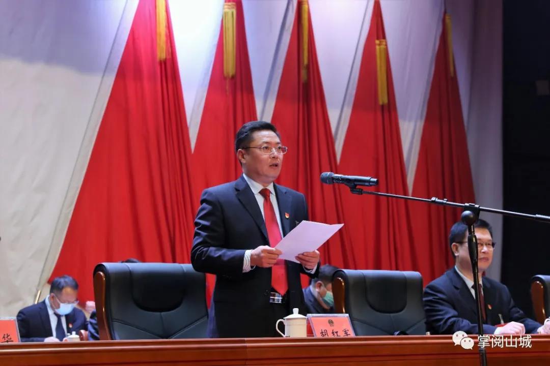 人大八次会议1.jpg