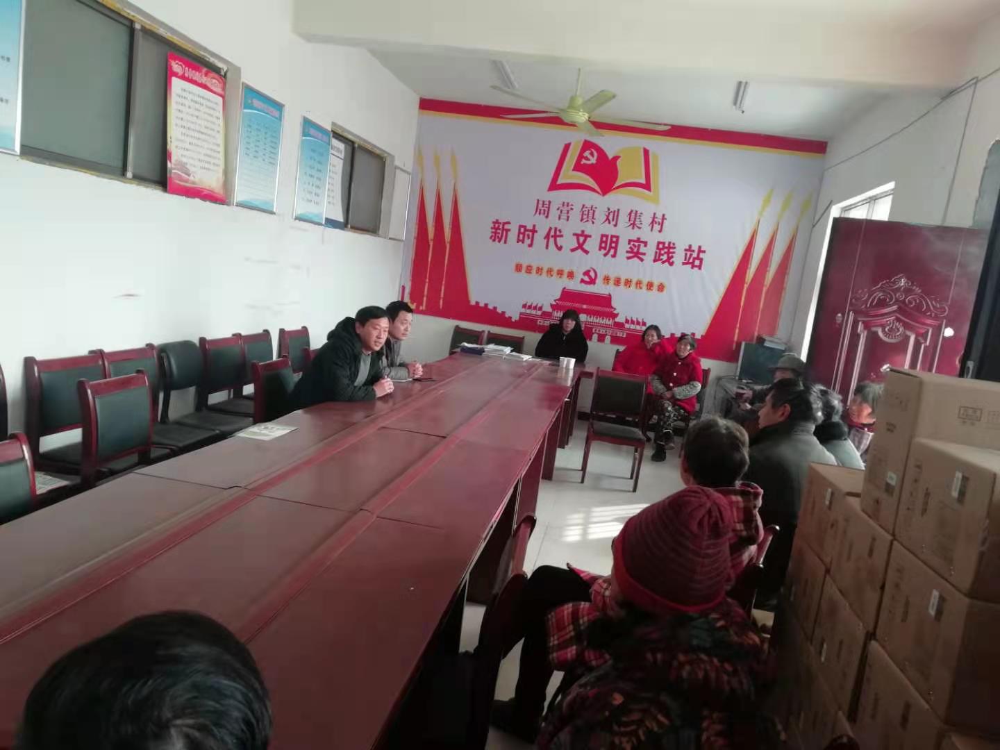 微信图片_20201225105315.jpg
