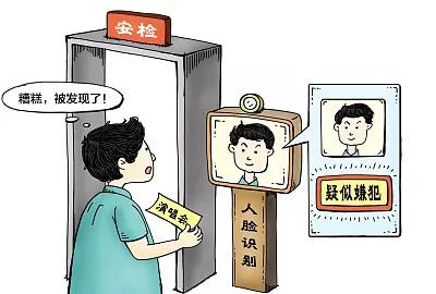 微信图片_20201226114547.jpg