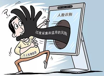 微信图片_20201226114529.jpg