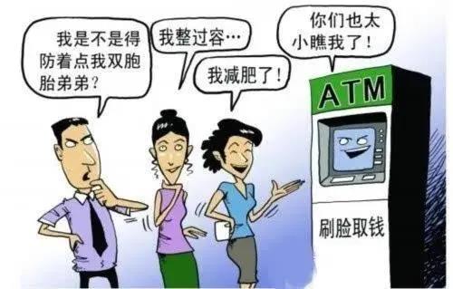 微信图片_20201226114510.jpg