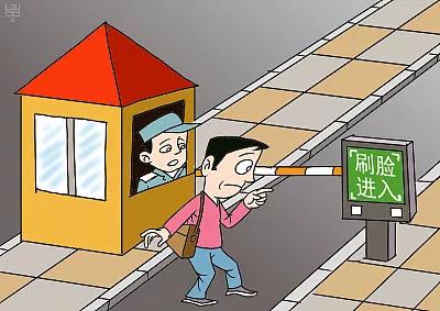 微信图片_20201226114416.jpg