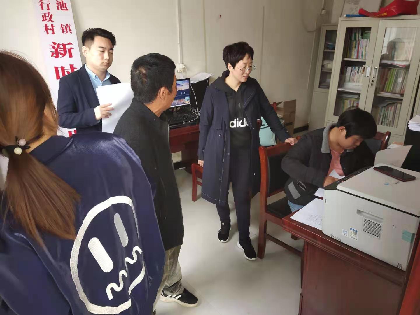 微信图片_20201227235852.jpg