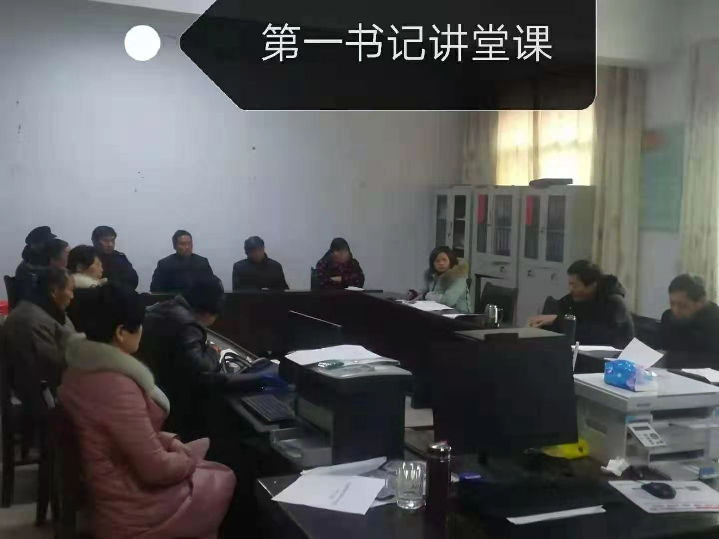 微信图片_202012271134333.jpg