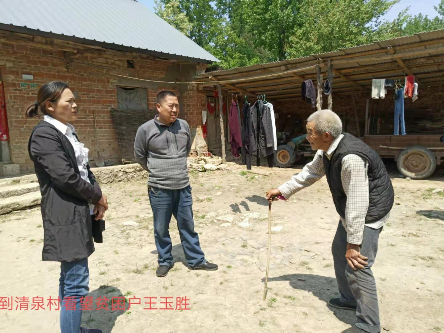 微信图片_202012271134336.jpg