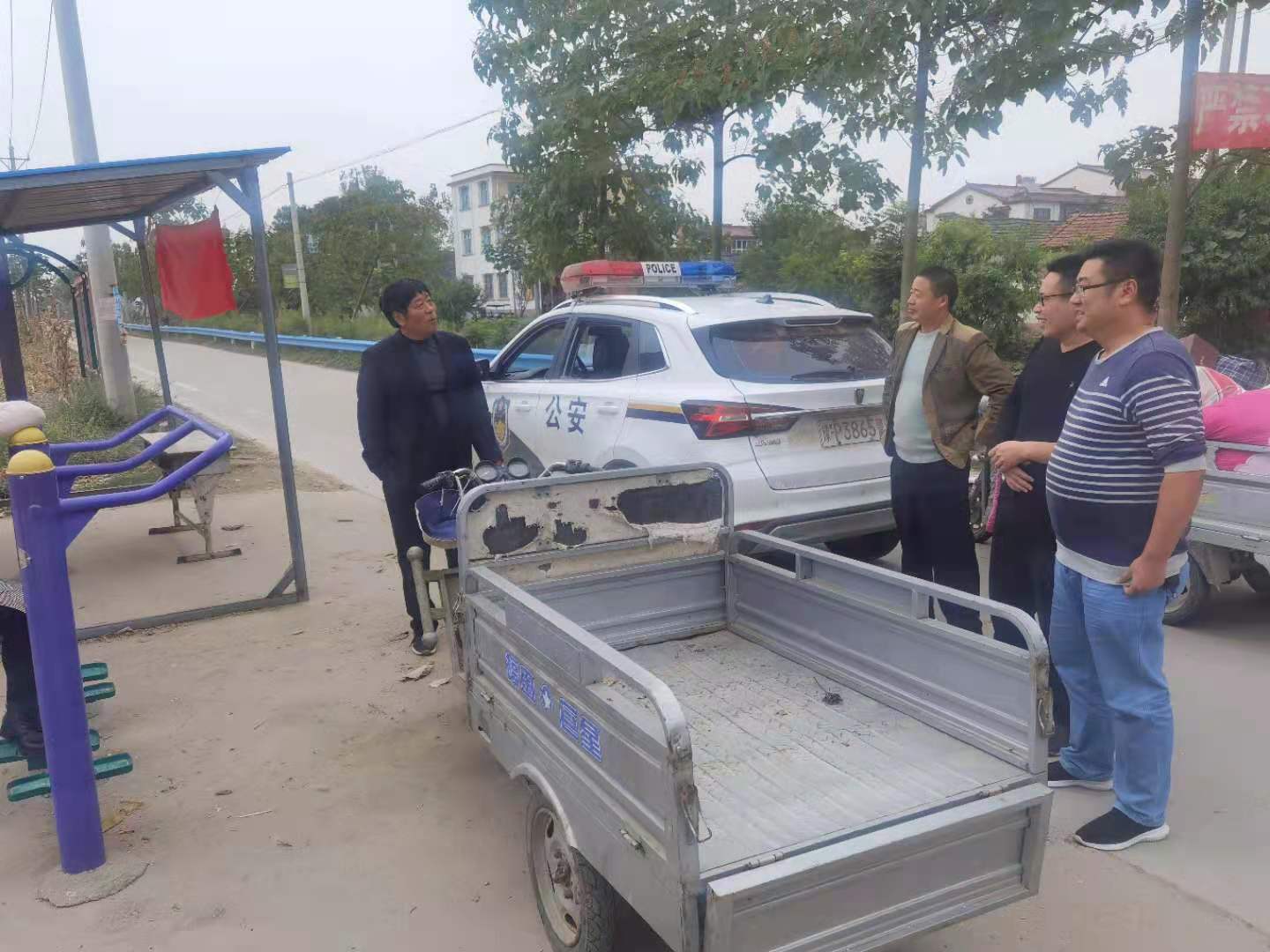 微信图片_20201227233354.jpg