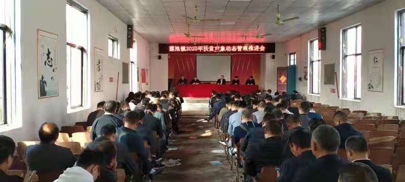 微信图片_20201227234101.jpg