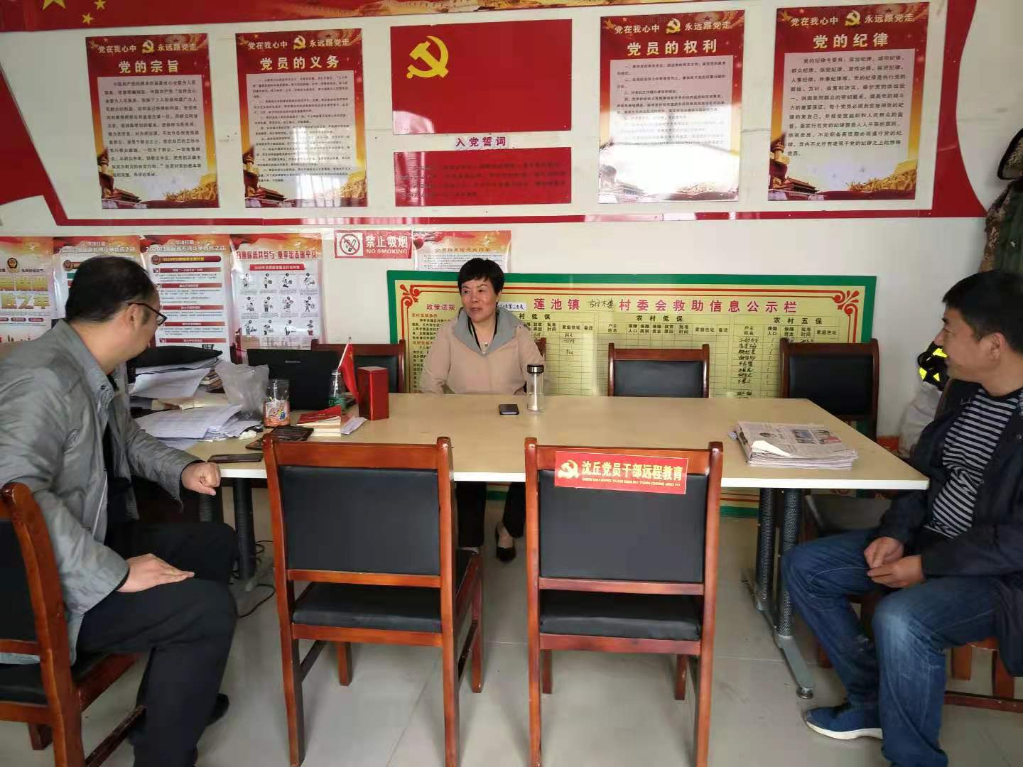 微信图片_20201228013037.jpg