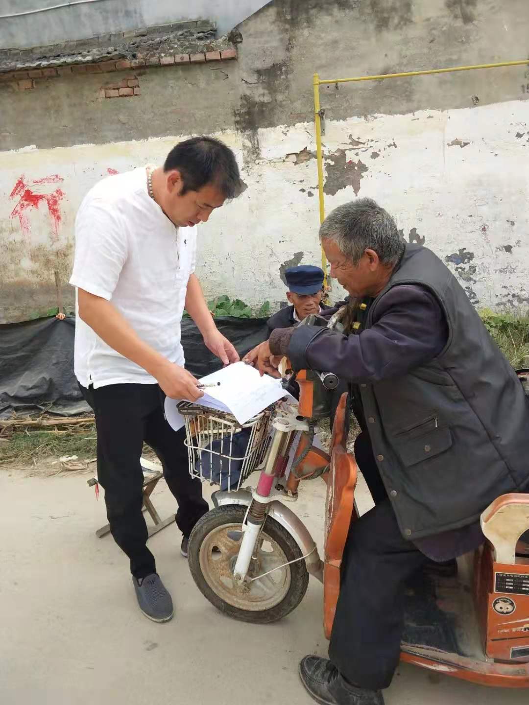 微信图片_20201228002236.jpg