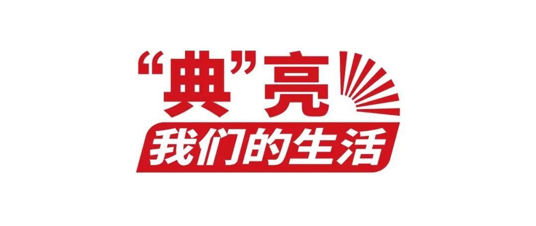 微信图片_20201229190756.jpg