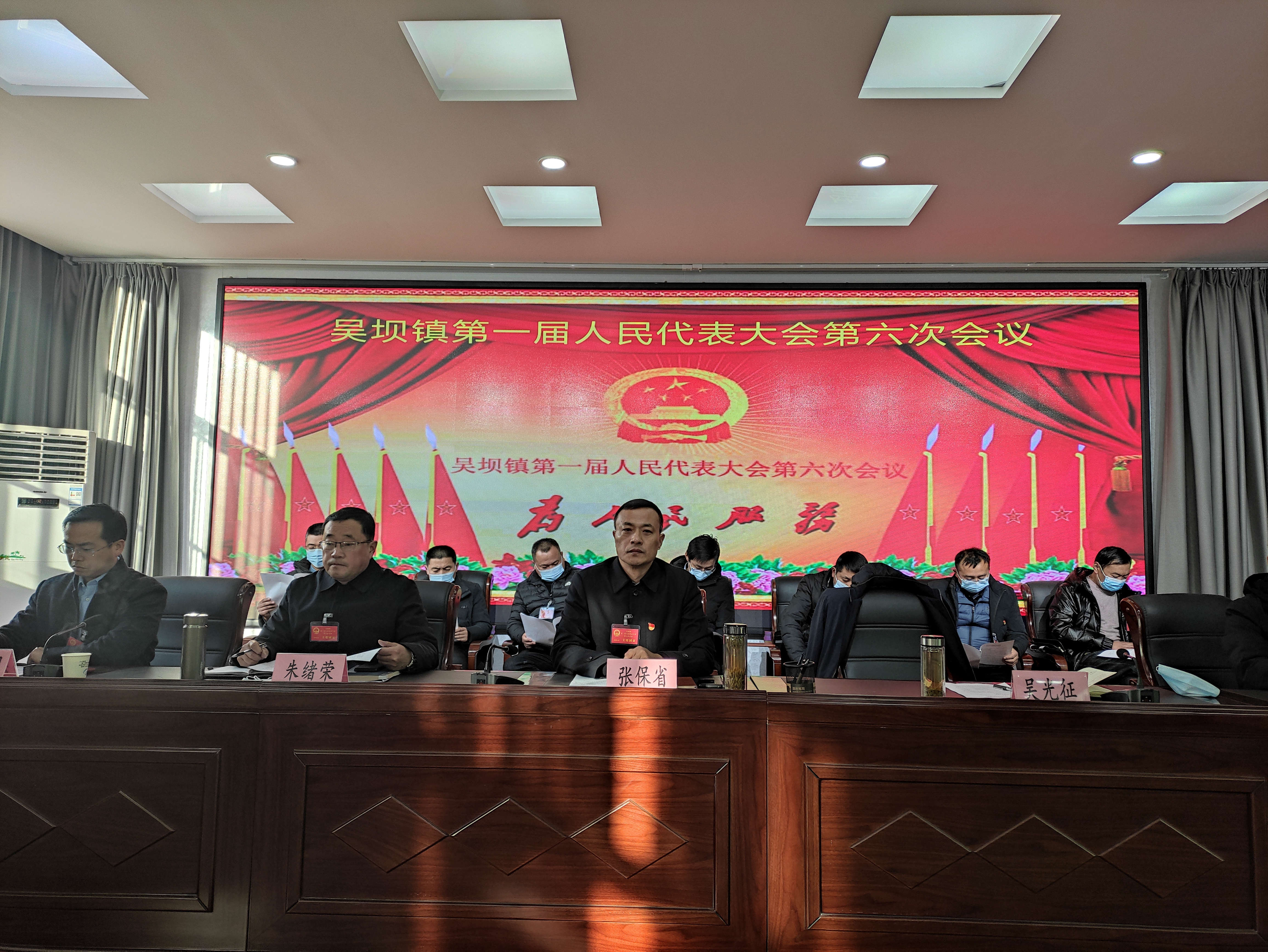 5552748553603533 微信图片_20201231105218.jpg
