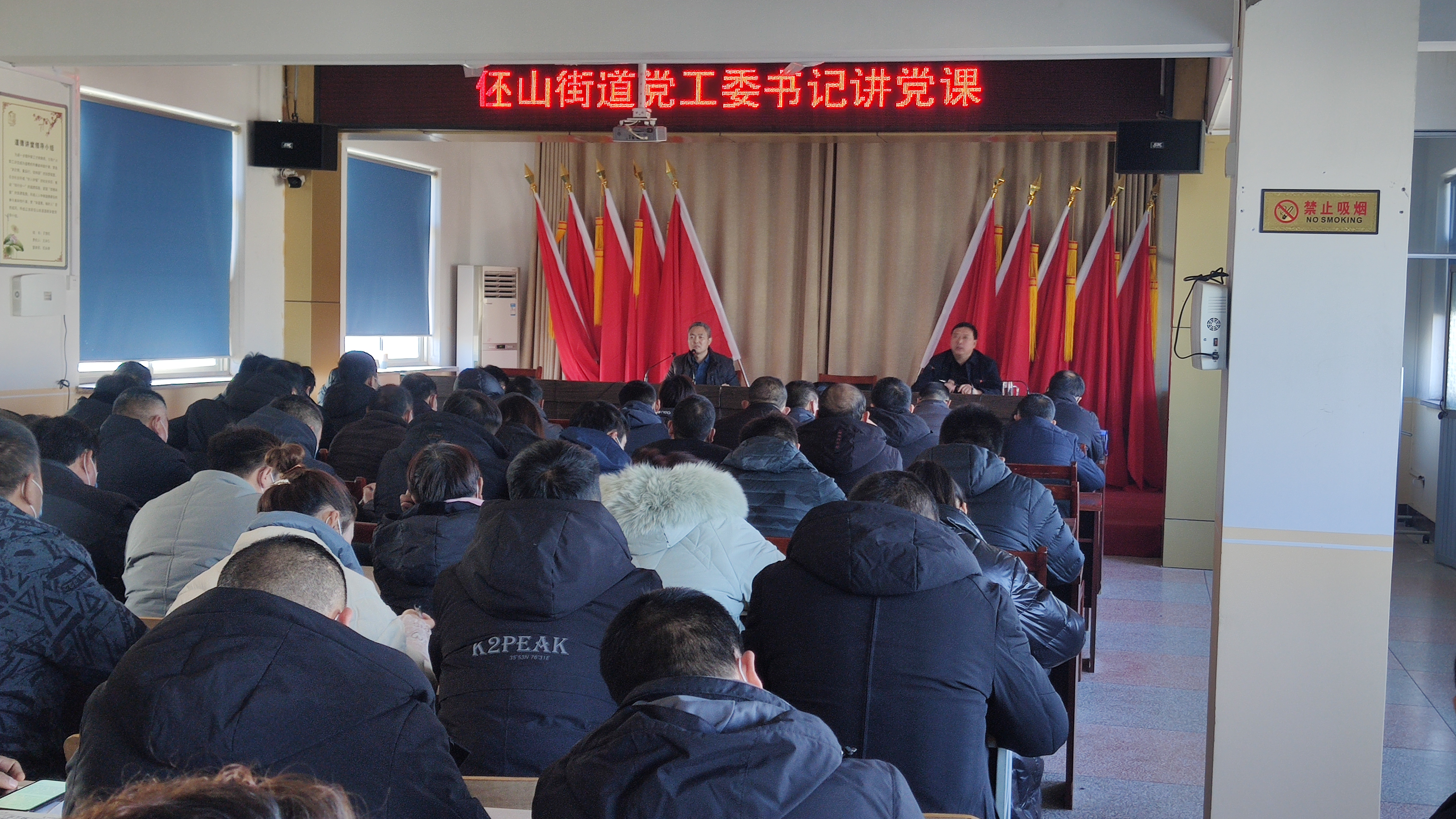 微信图片_20210105175549.jpg