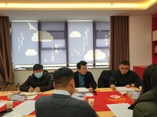 微信图片_202101051706215_副本.jpg