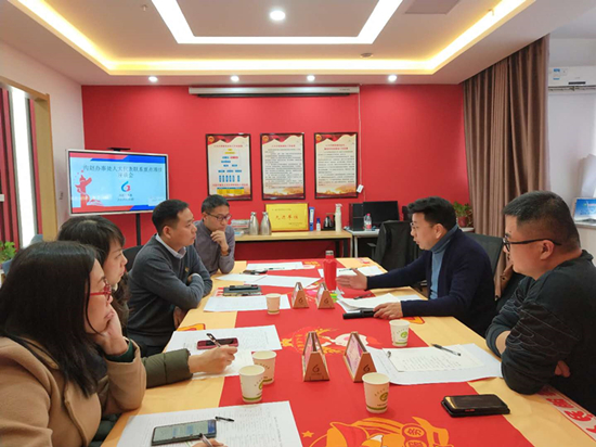 微信图片_202101051706212_副本.jpg