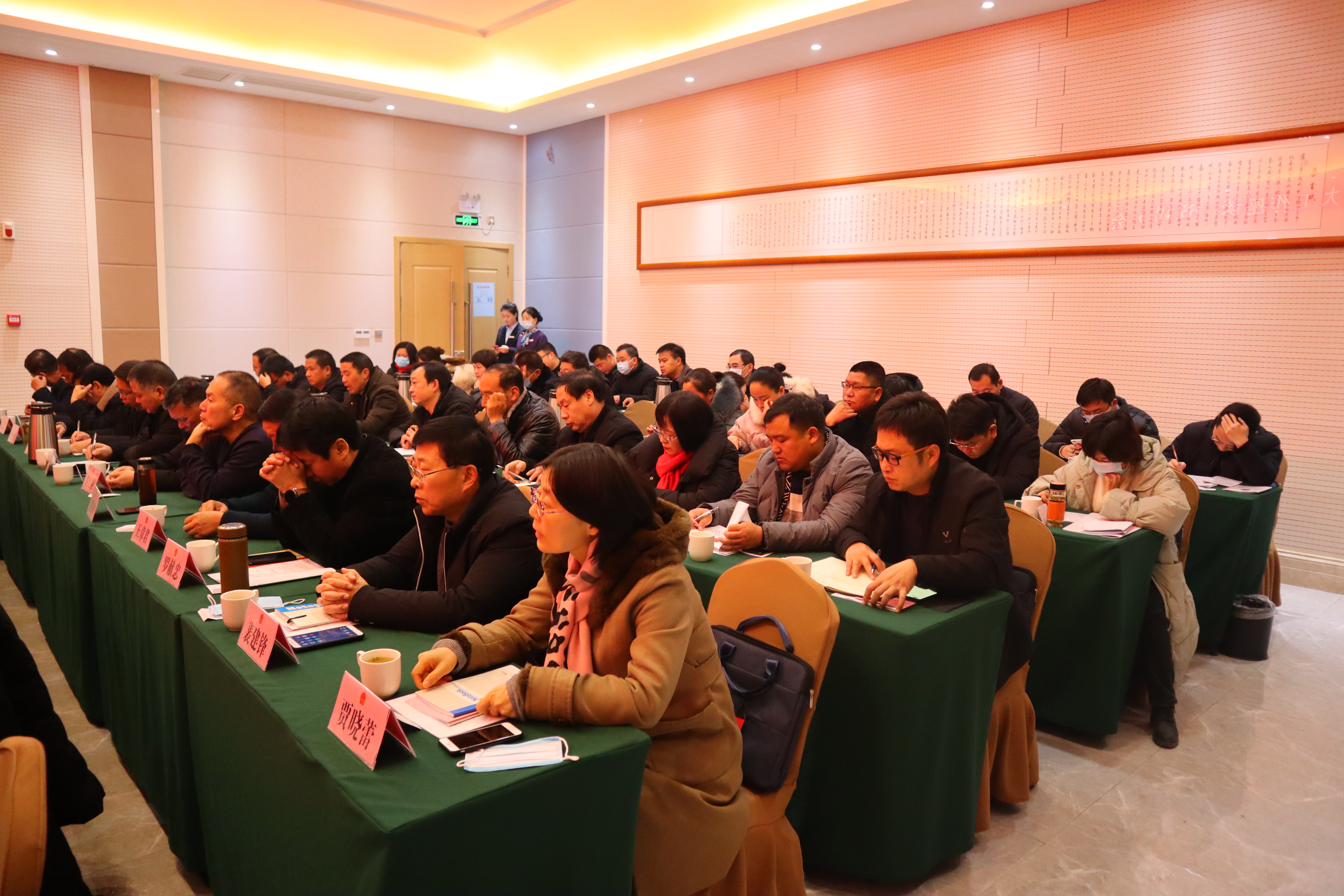 微信图片_202101071203141.jpg