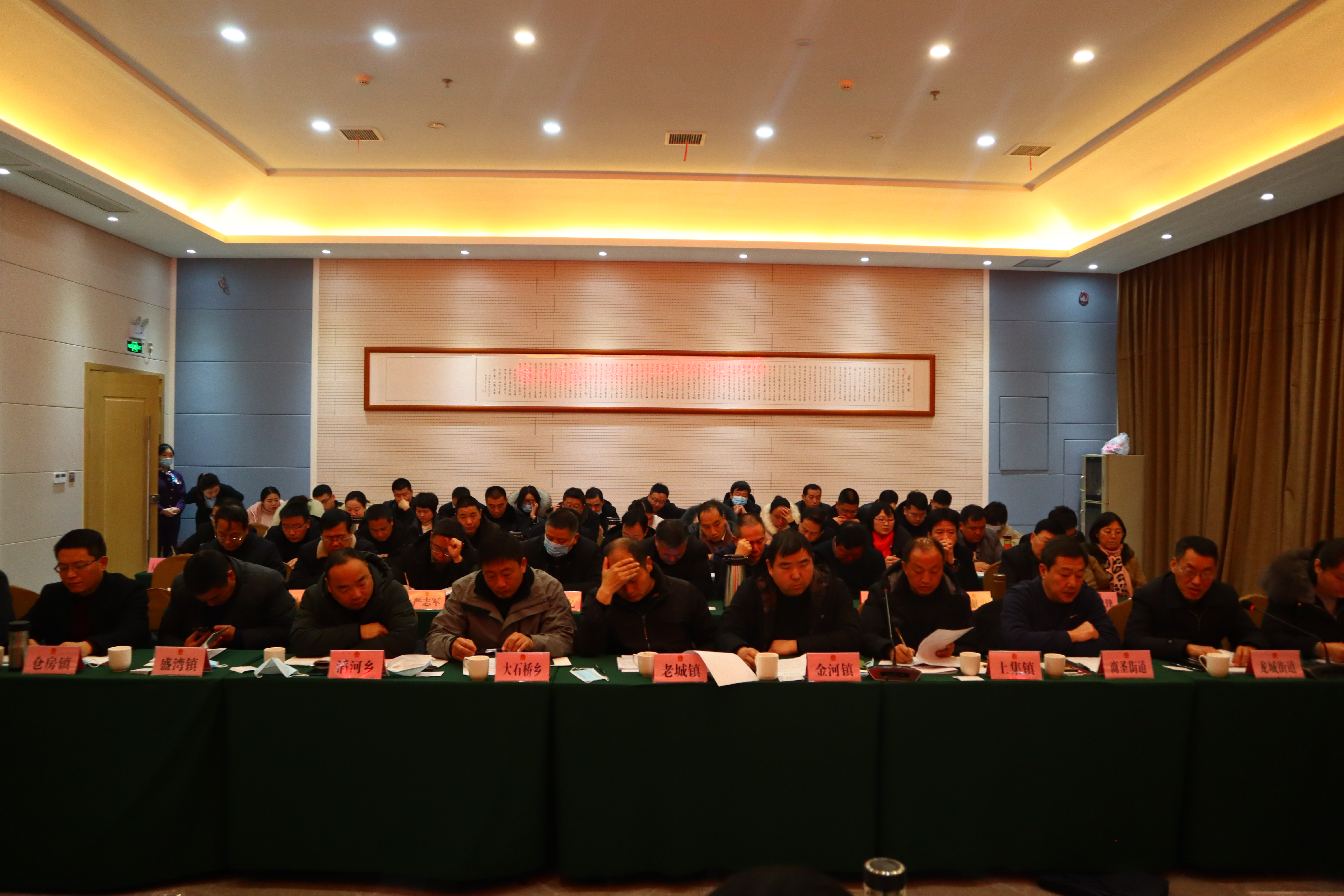 微信图片_202101071203154.jpg