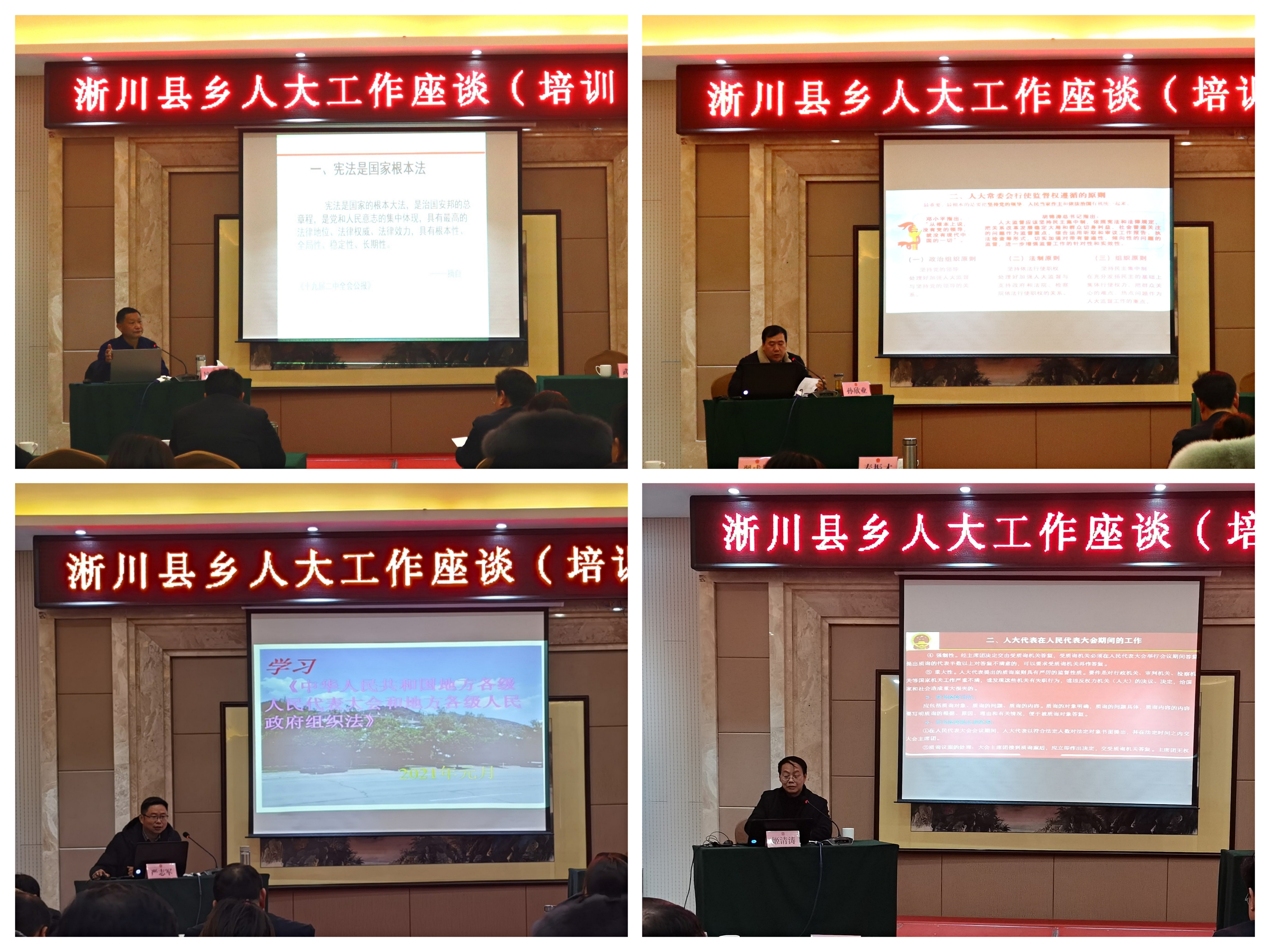 微信图片_202101071203151.jpg