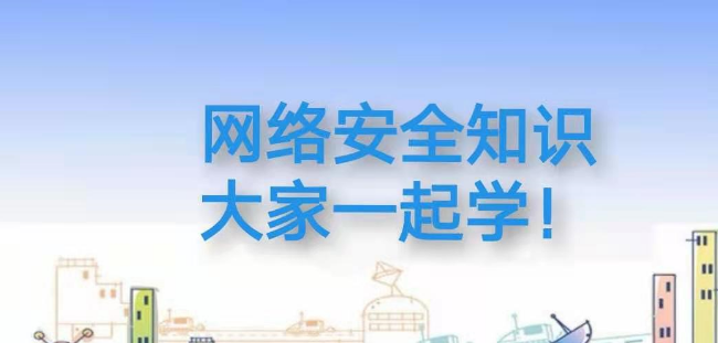 7010393330354505 微信图片_20210110205901.png